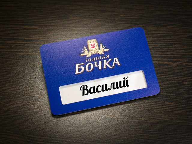 паластиковый бейджи с окном
