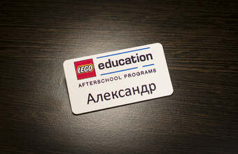 именной бейдж с логотипом